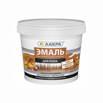 картинка Эмаль для пола акриловая бежевая Лакра 0.9кг от магазина Пиломатериал Воткинск