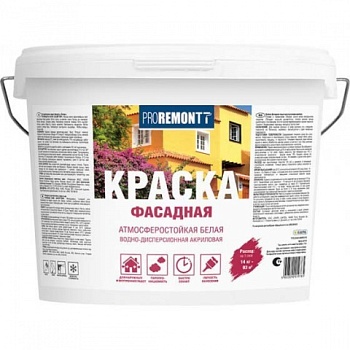 картинка ВДАК фасадная белая Proremontt 14кг от магазина Пиломатериал Воткинск