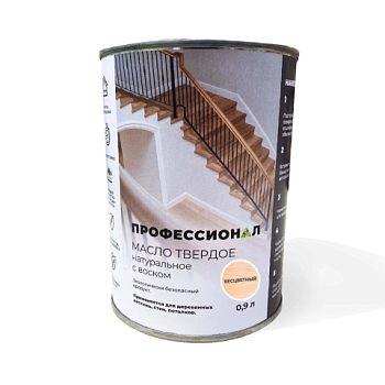 картинка Масло Твердое с воском ПРОФЕССИОНАЛ Бесцветное 0,9л от магазина Пиломатериал Воткинск