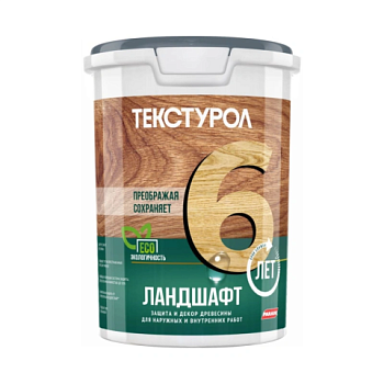 картинка Текстурол ЛАНДШАФТ Сосна 0.9л полукроющая пропитка-антисептик для древесины от магазина Пиломатериал Воткинск