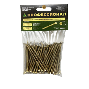 картинка Cаморезы для скрытого крепежа 4*70мм ПРОФЕССИОНАЛ Torx15 (100шт/уп) от магазина Пиломатериал Воткинск