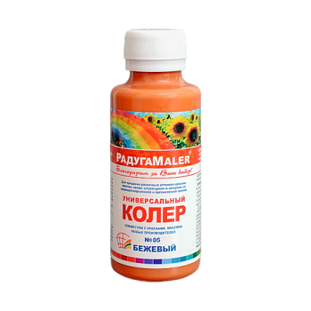 картинка Колер паста Радуга №13 Коричневый 100г от магазина Пиломатериал Воткинск