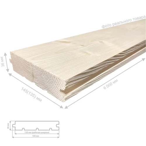 картинка Доска пола шпунтованная ель/сосна 36*145(135)*6000мм сорт АВ Архангельск от магазина Пиломатериал Воткинск