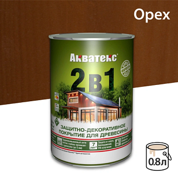 картинка Защитно-декоративный состав Акватекс Орех 0.8л от магазина Пиломатериал Воткинск