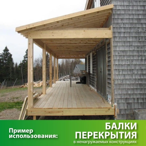 картинка Доска обрезная камерной сушки 40*150*6000мм ель/сосна 1-2 сорт дисковый распил (10-18%) от магазина Пиломатериал Воткинск