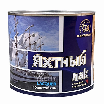картинка Лак яхтный глянцевый Радуга 1.9л алкид-уретан. от магазина Пиломатериал Воткинск