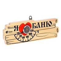Часы / Термометры / Гигрометры / Таблички
