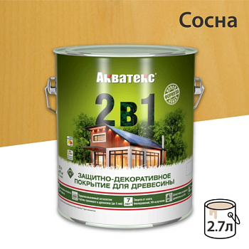 картинка Защитно-декоративный состав Акватекс Сосна 2.7л от магазина Пиломатериал Воткинск