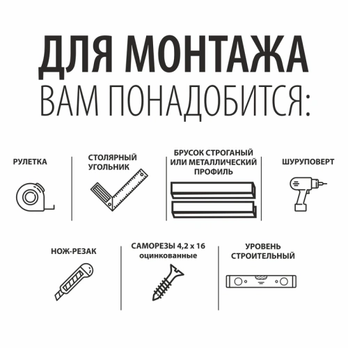 картинка Bиниловый сайдинг мимоза 3*0.2 м Технониколь от магазина Пиломатериал Воткинск