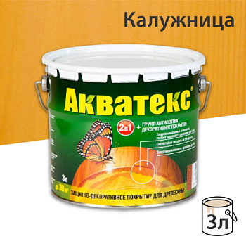 картинка Защитно-декоративный состав Акватекс Калужница 3л от магазина Пиломатериал Воткинск