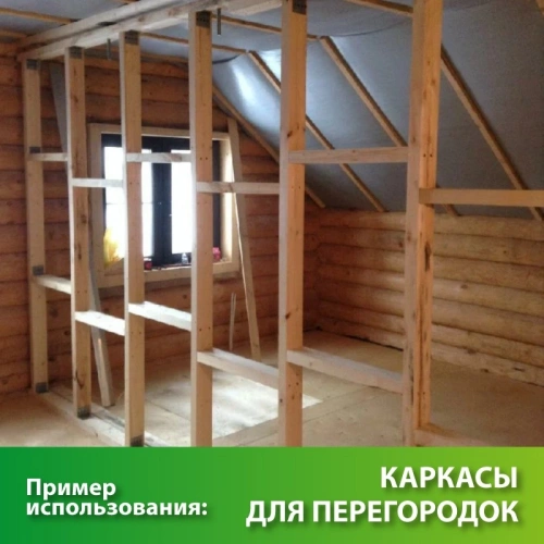 картинка Доска обрезная камерной сушки 40*150*6000мм ель/сосна 1-2 сорт дисковый распил (10-18%) от магазина Пиломатериал Воткинск