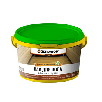 картинка Лак для пола в банях и саунах Zerwood 2.5кг от магазина Пиломатериал Воткинск