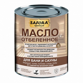 картинка Масло отбеленное для бани и сауны ПРЕМИУМ Safora 1л от магазина Пиломатериал Воткинск