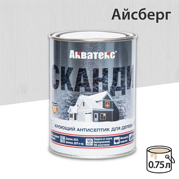 картинка Кроющий антисептик Акватекс Сканди Айсберг 0.75л от магазина Пиломатериал Воткинск
