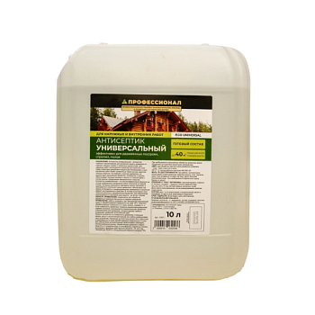 картинка Антисептик ПРОФЕССИОНАЛ универсальный для наружных и внутренних работ Prosept Eco Universal готовый состав 10л от магазина Пиломатериал Воткинск