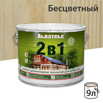 картинка Защитно-декоративный состав Акватекс Бесцветный 9л от магазина Пиломатериал Воткинск