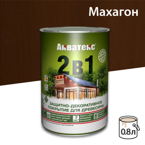 картинка Защитно-декоративный состав Акватекс Махагон 0.8л от магазина Пиломатериал Воткинск