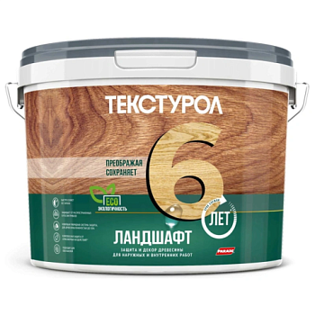 картинка Текстурол ЛАНДШАФТ Белый 9л полукроющая пропитка-антисептик для древесины от магазина Пиломатериал Воткинск
