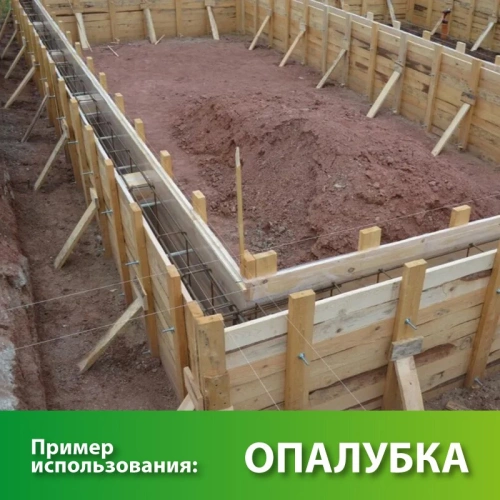 картинка Доска обрезная 25*150*4000мм 5 сорт ТУ естественной влажности хвойные породы от магазина Пиломатериал Воткинск