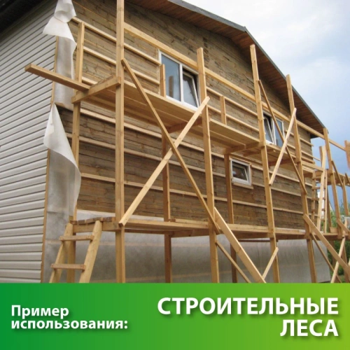 картинка Доска обрезная 50*200*3000мм 3-4 сорт ТУ естественной влажности хвойные породы от магазина Пиломатериал Воткинск