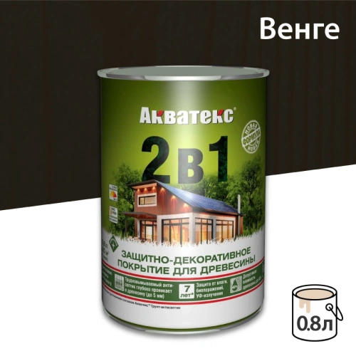 картинка Защитно-декоративный состав Акватекс Венге 0.8л от магазина Пиломатериал Воткинск