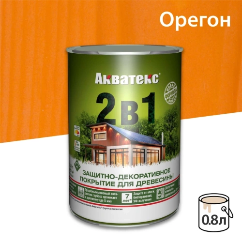 картинка Защитно-декоративный состав Акватекс Орегон 0.8л от магазина Пиломатериал Воткинск