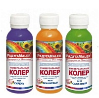 Колер