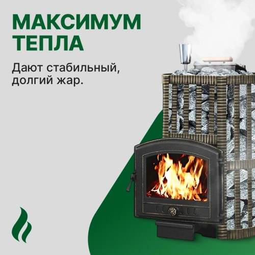 картинка Дрова Березовые 2,5м³ камерной сушки 8-15% от магазина Пиломатериал Воткинск