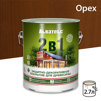 картинка Защитно-декоративный состав Акватекс Орех 2.7л от магазина Пиломатериал Воткинск