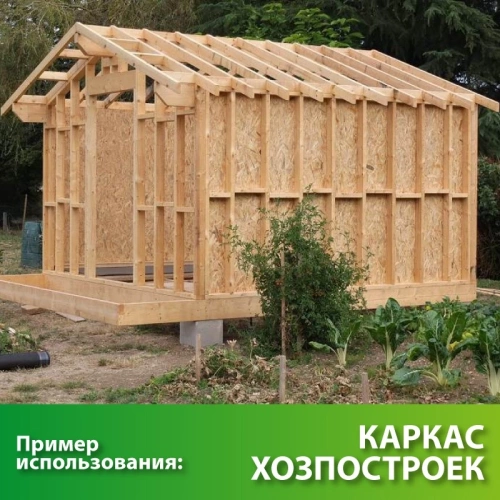 картинка Доска обрезная 50*100*6000мм 1-3 сорт (ГОСТ 8486-86) естественной влажности хвойные породы от магазина Пиломатериал Воткинск