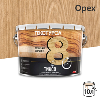 картинка Текстурол ТИКСО Орех 10л деревозащитное средство от магазина Пиломатериал Воткинск