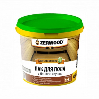 картинка Лак для пола в банях и саунах Zerwood 0.9кг от магазина Пиломатериал Воткинск