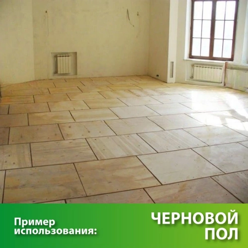 картинка Фанера ФСН ТУ 20*1525*1525мм от магазина Пиломатериал Воткинск