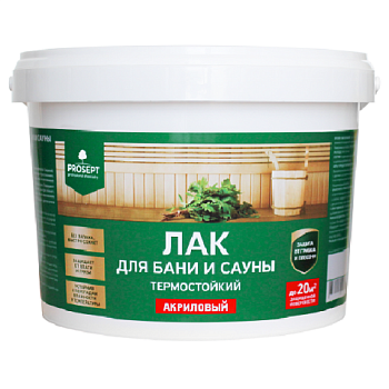 картинка Лак для бани и сауны термостойкий Prosept 2л от магазина Пиломатериал Воткинск
