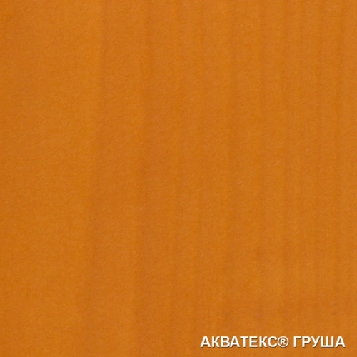 картинка Защитно-декоративный состав Акватекс Груша 0.8л от магазина Пиломатериал Воткинск