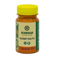 Колер для масла