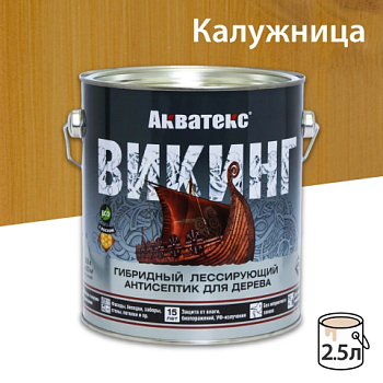 картинка Гибридный лессирующий антисептик для дерева Акватекс Викинг калужница 2.5л от магазина Пиломатериал Воткинск