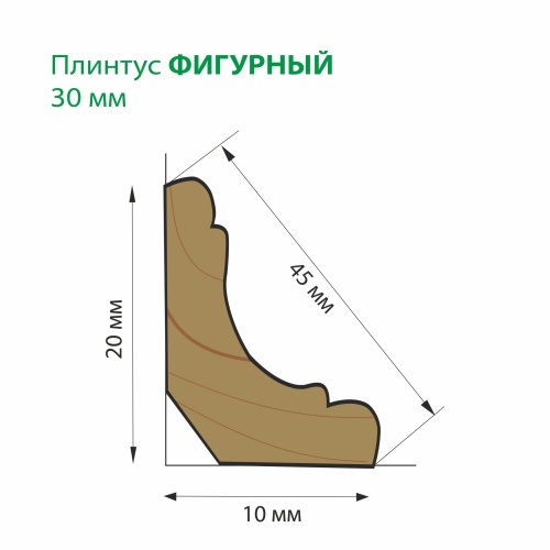 картинка Плинтус термоосина фигурный 45*2400мм сорт А от магазина Пиломатериал Воткинск