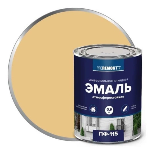 картинка Эмаль ПФ-115 бежевый 0.9 кг Proremontt от магазина Пиломатериал Воткинск