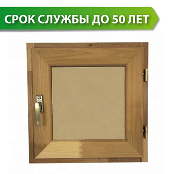 картинка Форточка банная термолипа (тонированное стекло 8мм, фурнитура бронза) 400*400мм от магазина Пиломатериал Воткинск