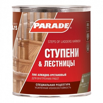 картинка Лак Ступени&Лестницы глянцевый Parade алкидно-уретановый 0.75л от магазина Пиломатериал Воткинск