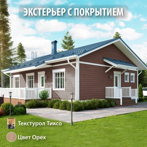 картинка Текстурол ТИКСО Орех 3л деревозащитное средство от магазина Пиломатериал Воткинск