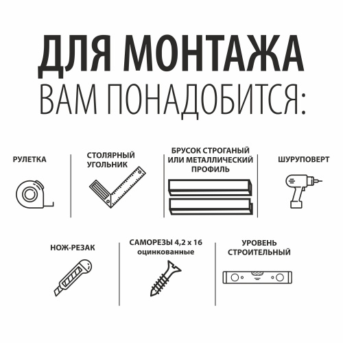 картинка Bиниловый сайдинг мимоза 3*0.2 м Технониколь от магазина Пиломатериал Воткинск