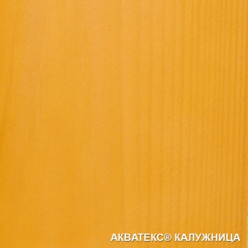картинка Защитно-декоративный состав Акватекс Калужница 0.8л от магазина Пиломатериал Воткинск