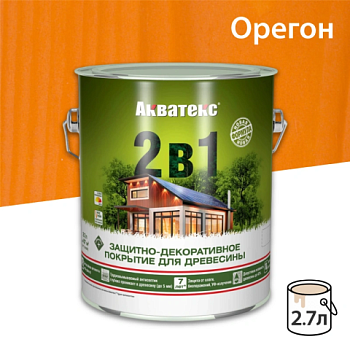 картинка Защитно-декоративный состав Акватекс Орегон 2.7л от магазина Пиломатериал Воткинск