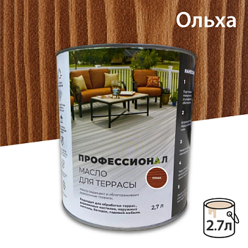 картинка Масло для Террас ПРОФЕССИОНАЛ Ольха (НК-72) 2,7л от магазина Пиломатериал Воткинск