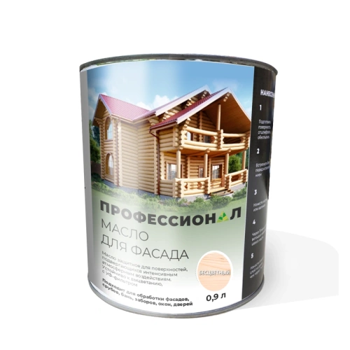 картинка Масло для Фасадов ПРОФЕССИОНАЛ Бесцветное 0,9л от магазина Пиломатериал Воткинск