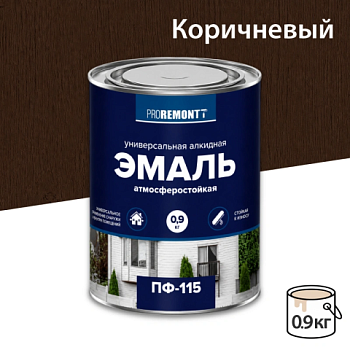 картинка Эмаль ПФ-115 коричневый 0.9кг Proremontt от магазина Пиломатериал Воткинск