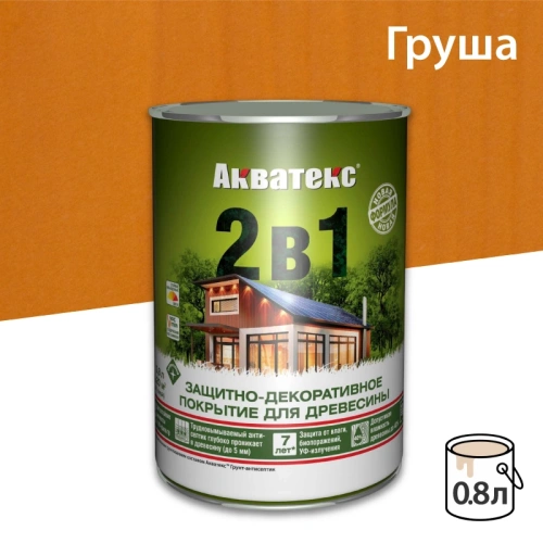 картинка Защитно-декоративный состав Акватекс Груша 0.8л от магазина Пиломатериал Воткинск