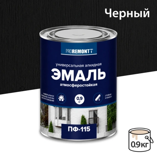 картинка Эмаль ПФ-115 черный 0.9кг Proremontt от магазина Пиломатериал Воткинск